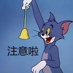 银行账户扣320元怎么回事,银行卡被扣143元怎么办