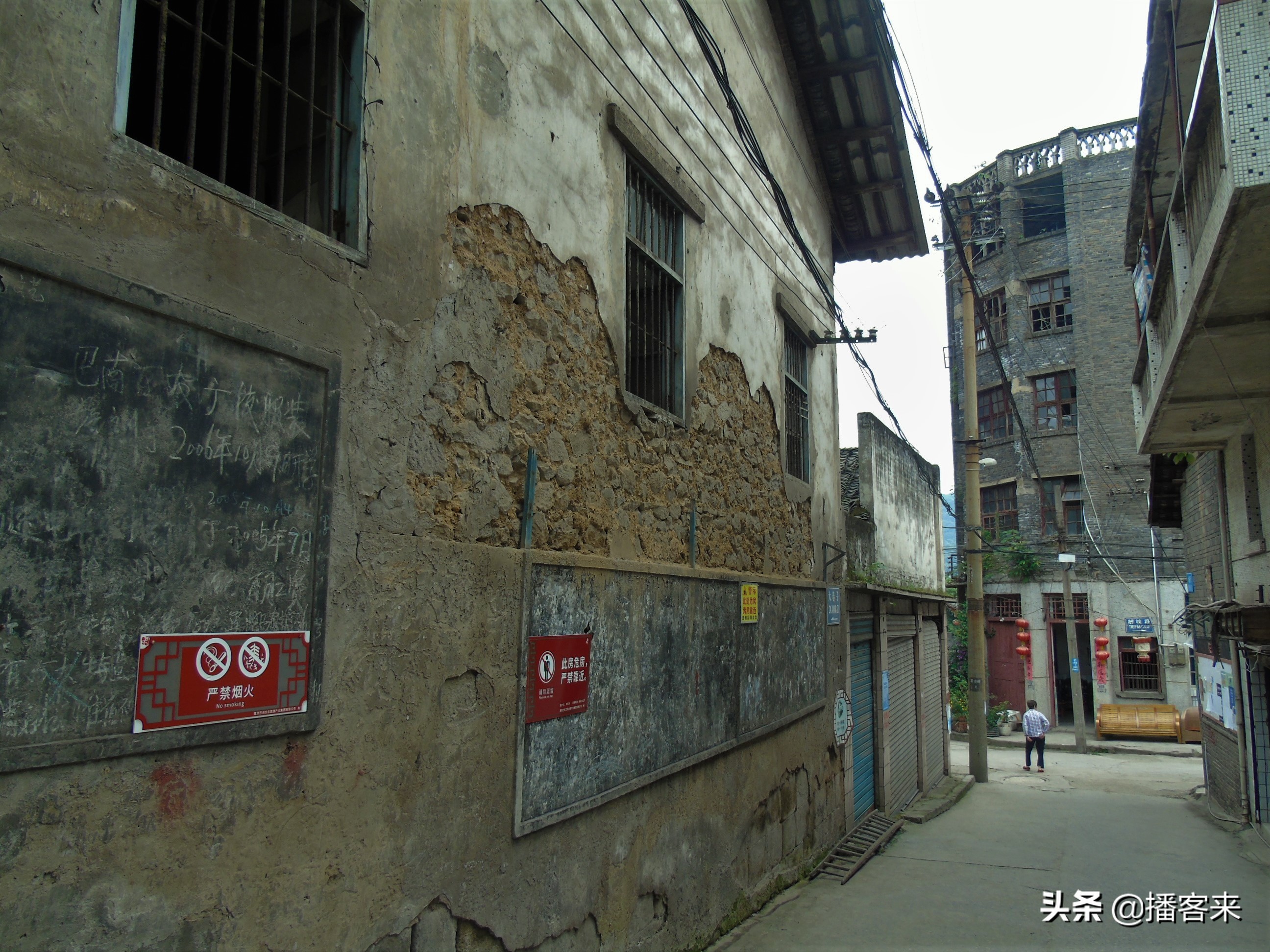 重庆巴南木洞石宝街老街,重庆巴南区木洞古镇