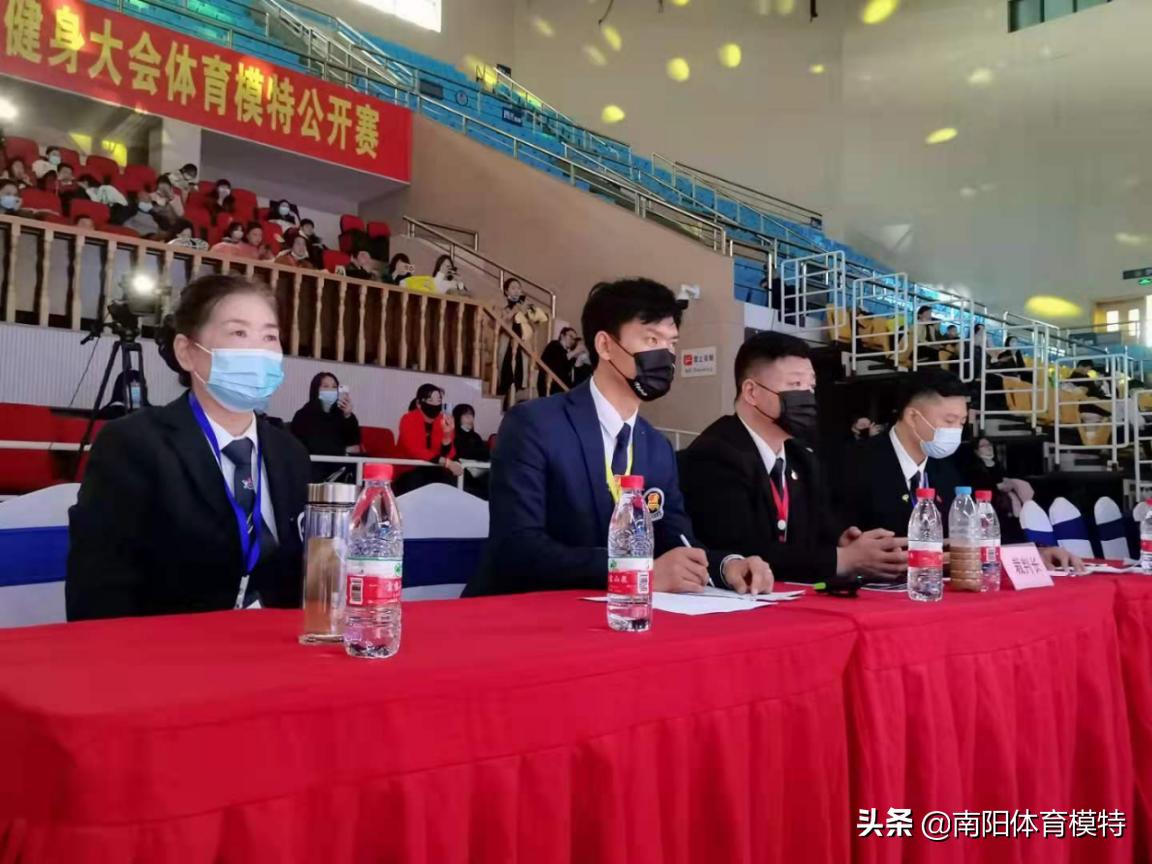 南阳全民健身模特大赛,2021南阳市全民健身大会