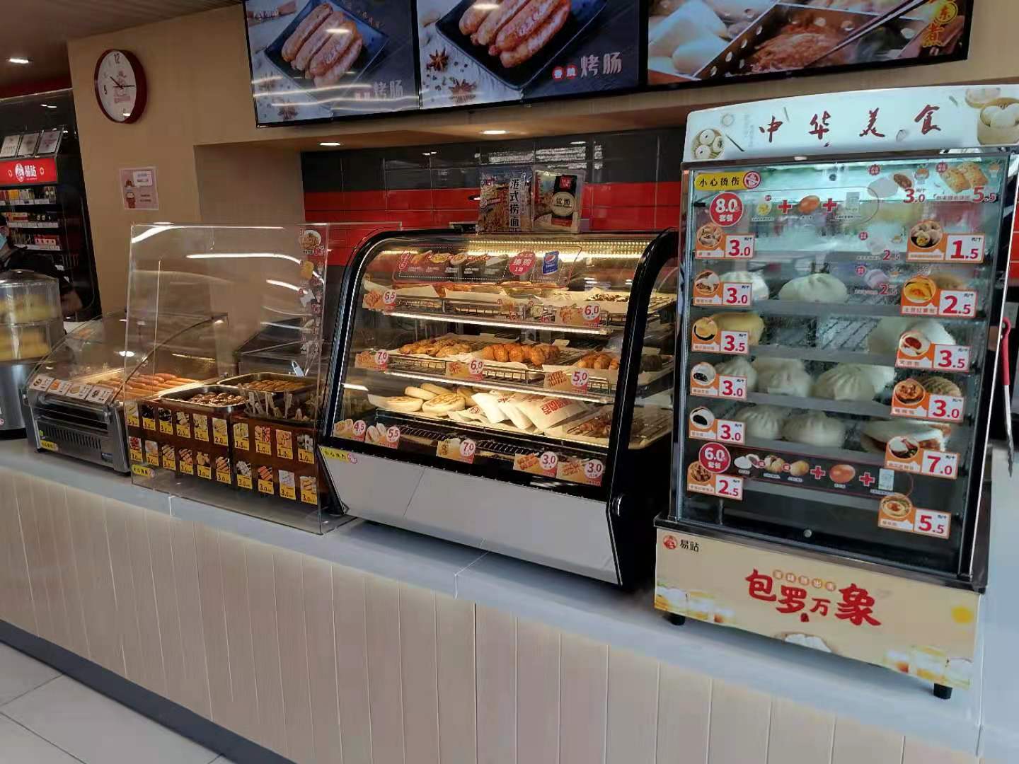 易站连锁店开业大吉,深圳易站连锁公司