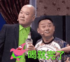 潘长江一家子人表演,潘长江见亲家
