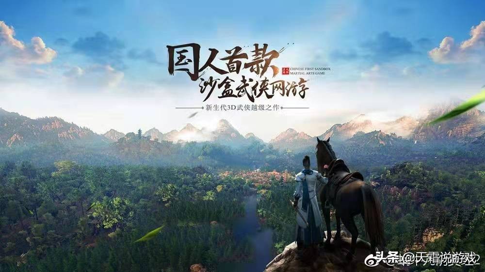 我到现在终于没有见——大约《九阴真经2》的确死了