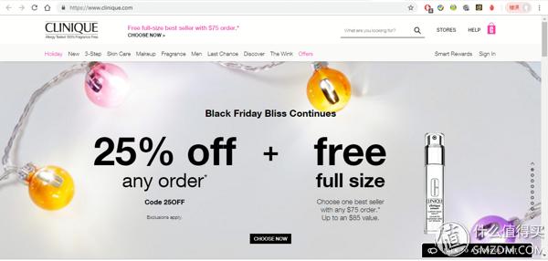 黑五海淘铂富500,黑五海淘网站直播