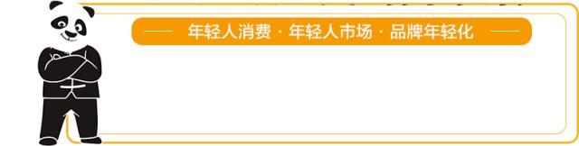 12陈亮嘴小说：住横枝岗思考人生碰到叶茂中半夜喝啤酒，我想腊肉