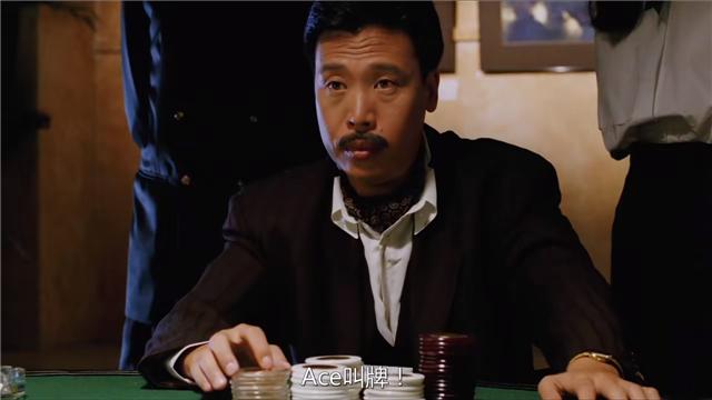 许多人只知道赌神、赌圣、赌侠,却不知道他们玩的“*哈梭**”是啥?