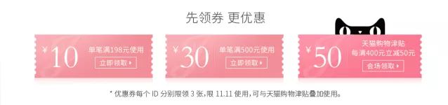 双十一要到了现在买会便宜吗,双十一适合买的手机