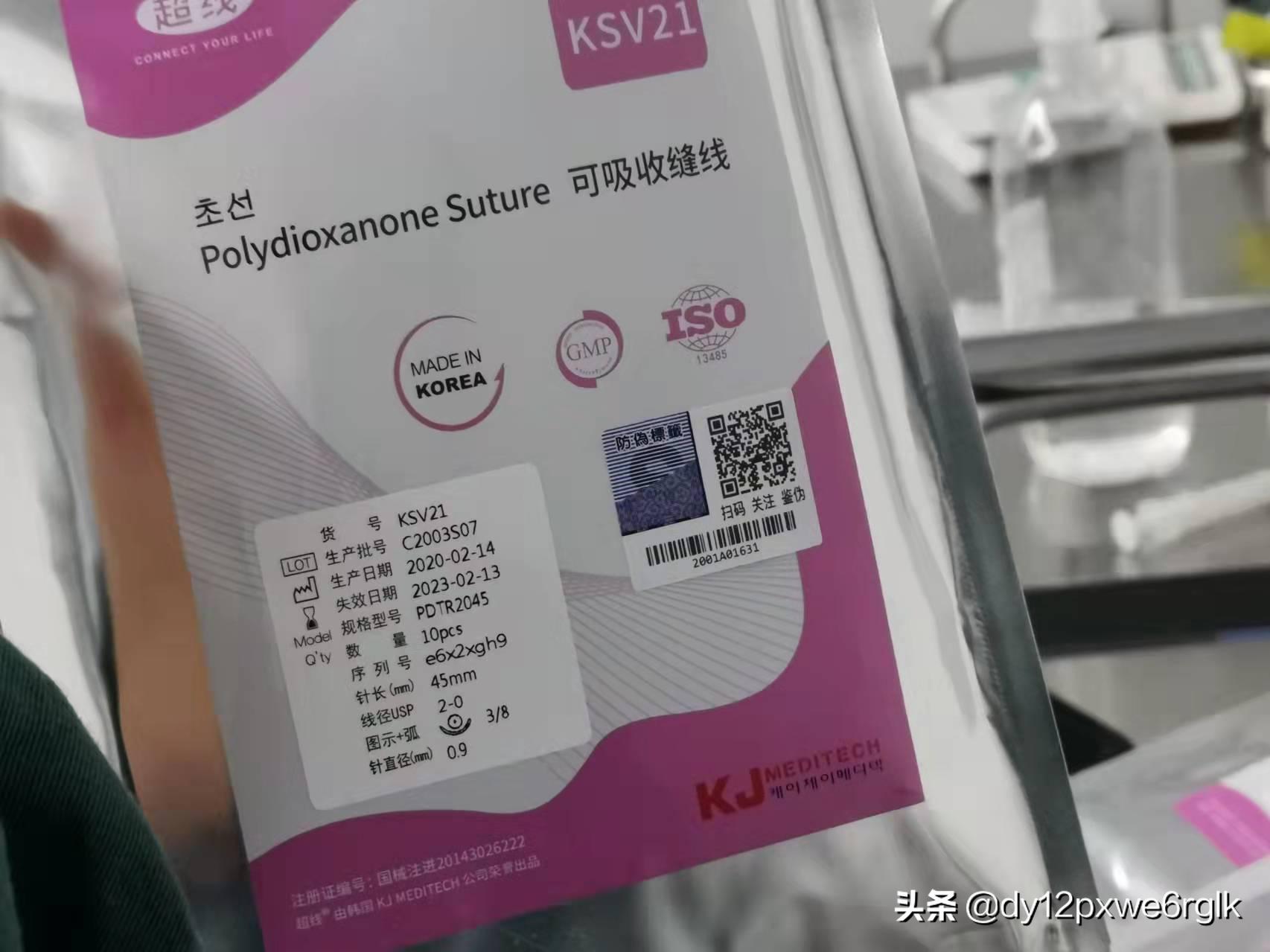 线雕与拉皮哪个除皱效果好,皮肤下垂做拉皮好还是线雕好