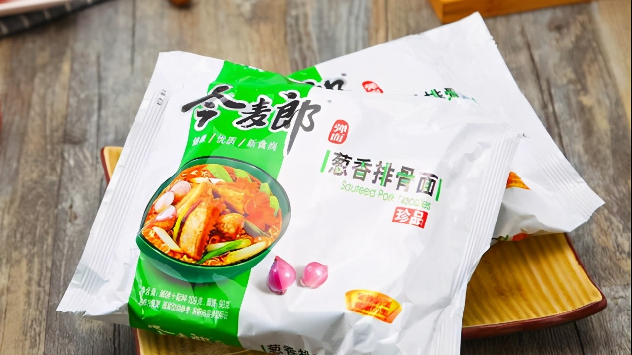 一桶半今麦郎广告,一桶半今麦郎方便面