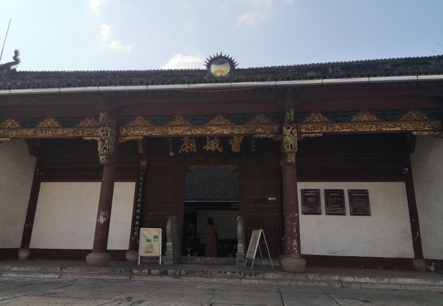 科普成果|汉英对照浙江慈孝故事集②