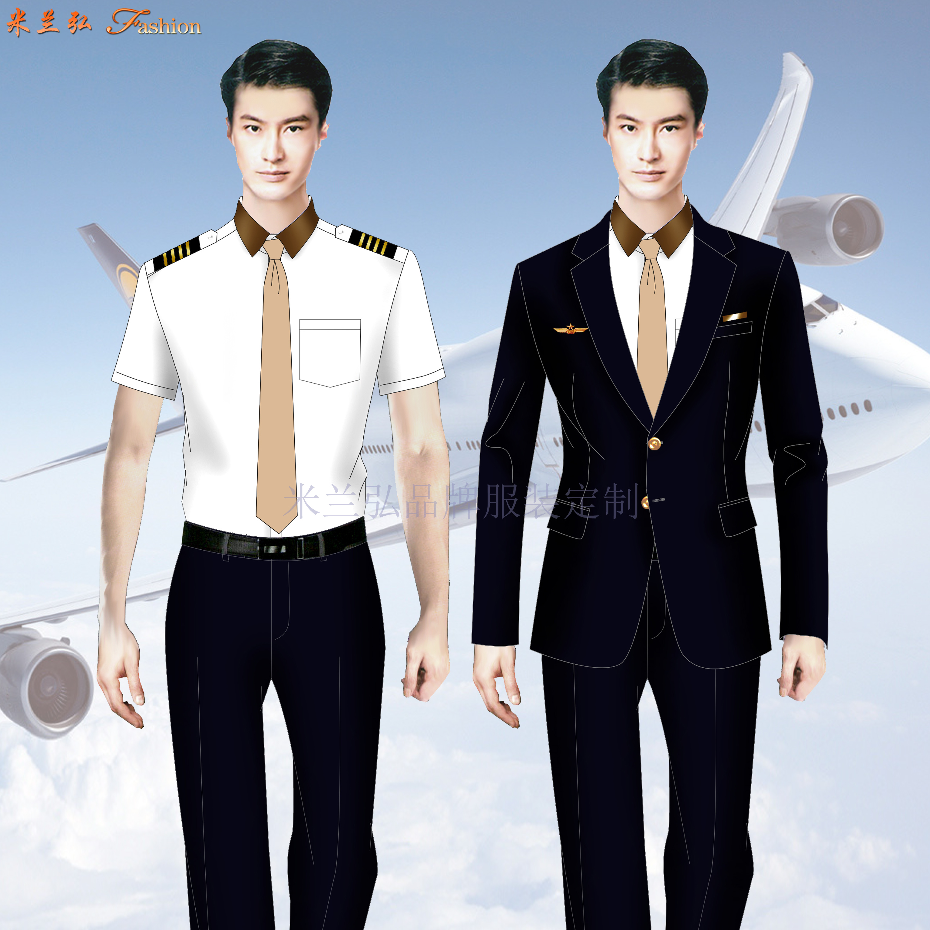 高铁工作服春秋,紫色高铁工作服