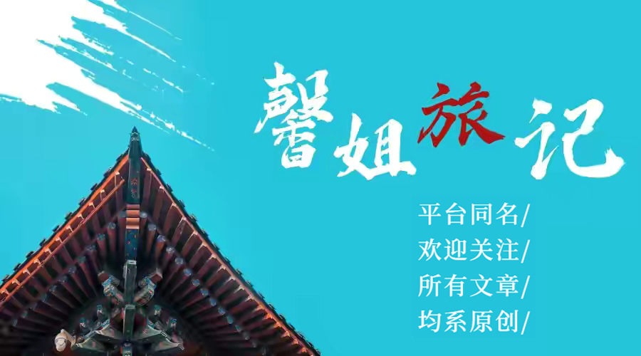 重庆主城网红打卡地景点推荐,重庆新网红地打卡