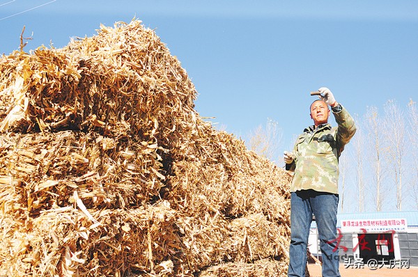 2021大庆经济,大庆市经济运行分析