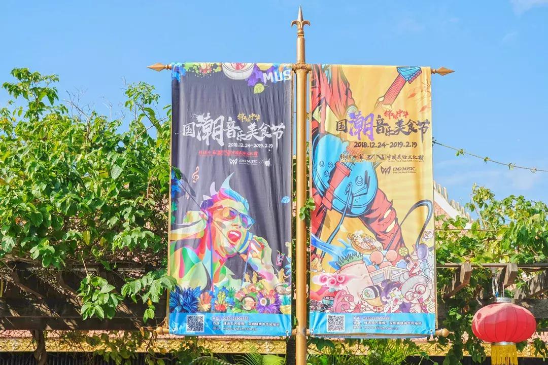 如今的世界之窗,介绍世界之窗