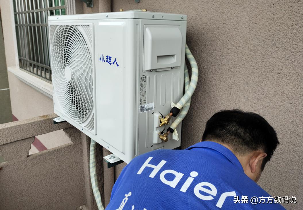 海尔小超人空调有没有标志,海尔空调小超人系列怎么样