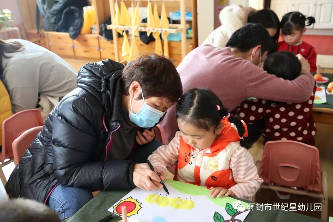 你好，小宝贝：世纪星艺术学院幼儿园新生半日体验活动