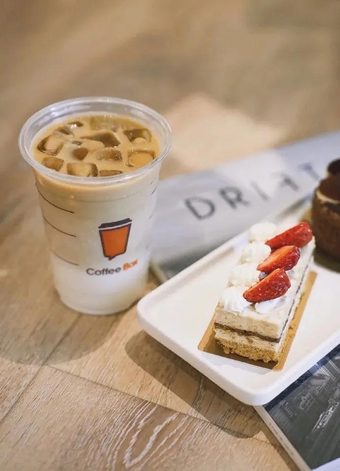 互联网咖啡正式崛起,互联网咖啡