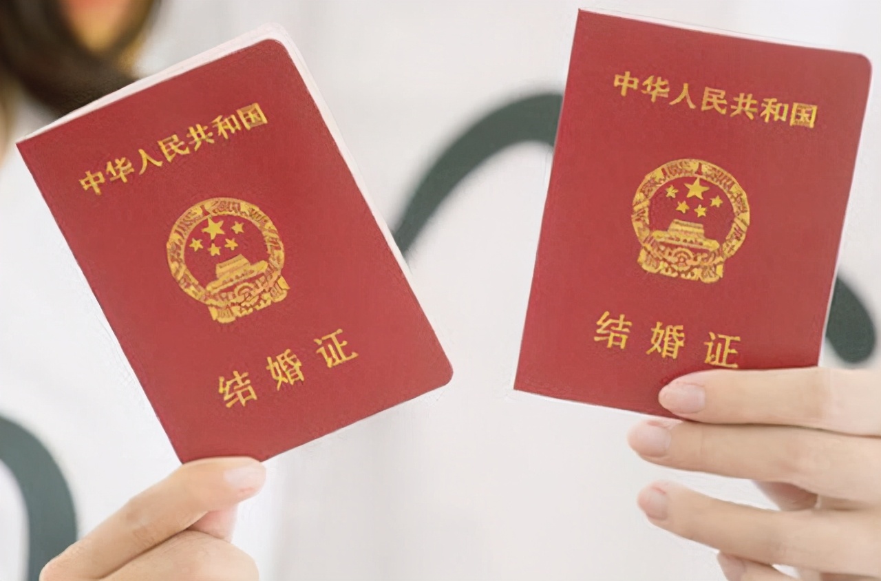 领结婚证需要准备什么材料吗,领结婚证需要准备什么材料成都