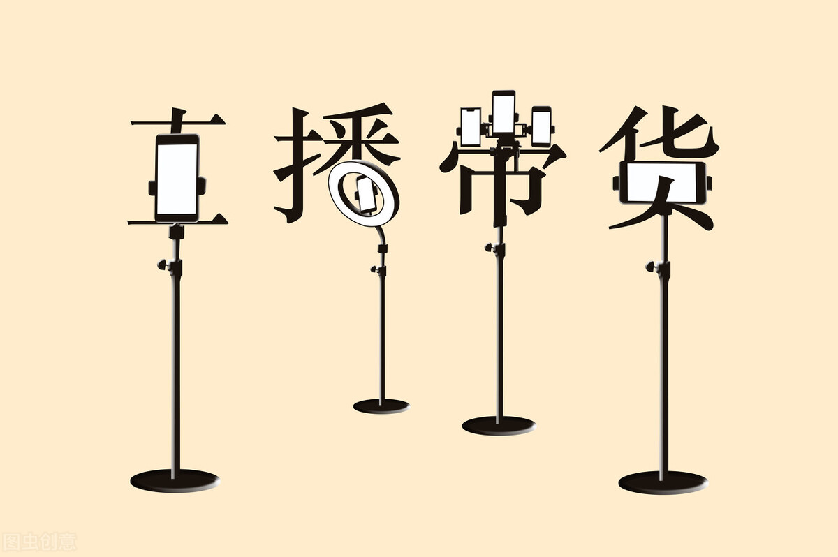 寰▍鐩存挱甯﹁揣鎬庝箞鎻忚堪鐥涚偣,寰▍鐩存挱甯﹁揣瑙嗛鏁欑▼