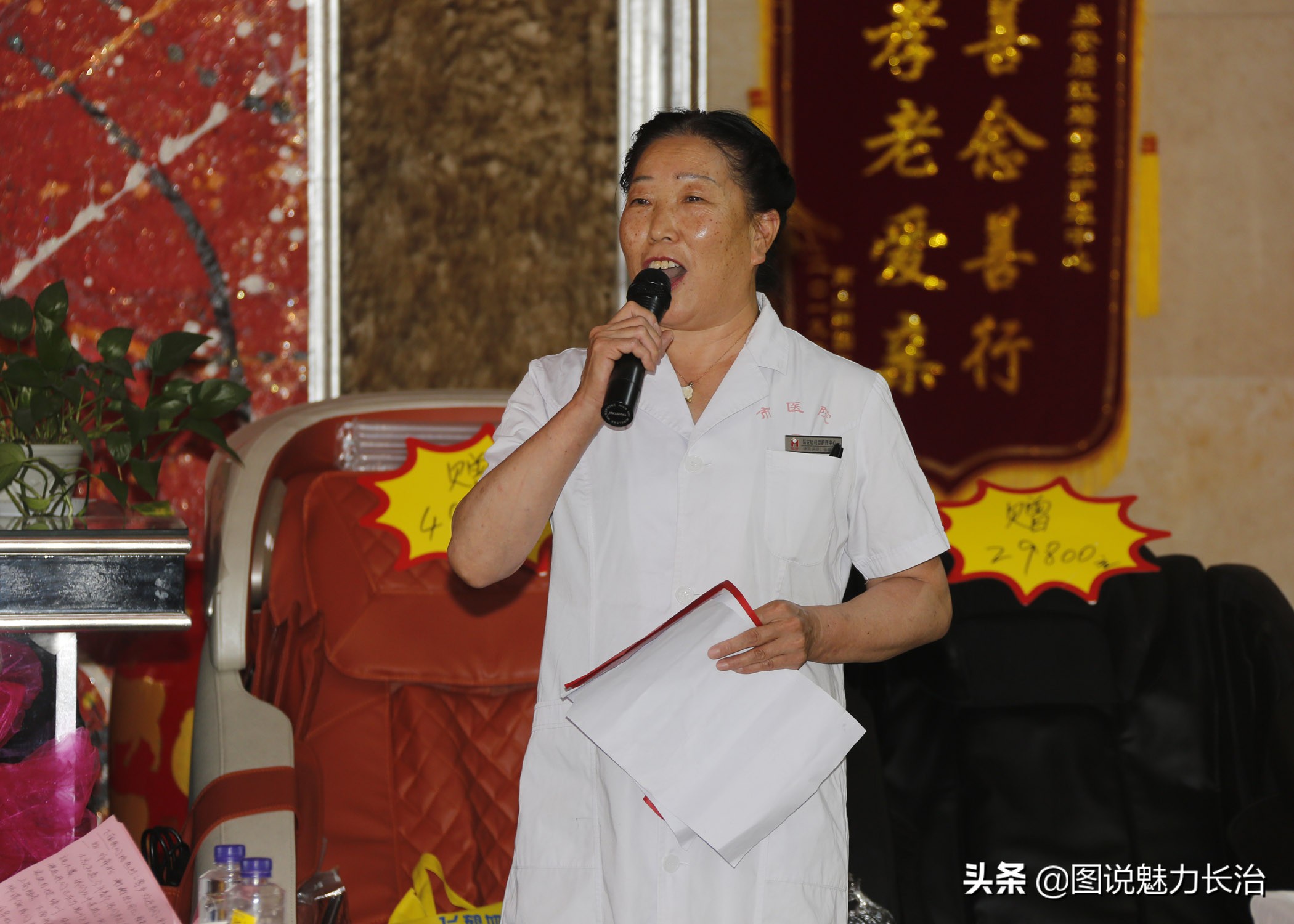 长治易安居红墙母婴会所,长治易安居月子中心