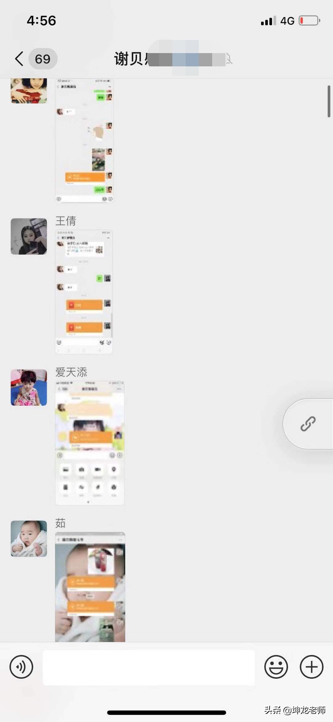 00后摆地摊创业第一天,零零后摆摊创业第一天