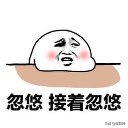 庄股背后有哪些套路,a股最惨庄股