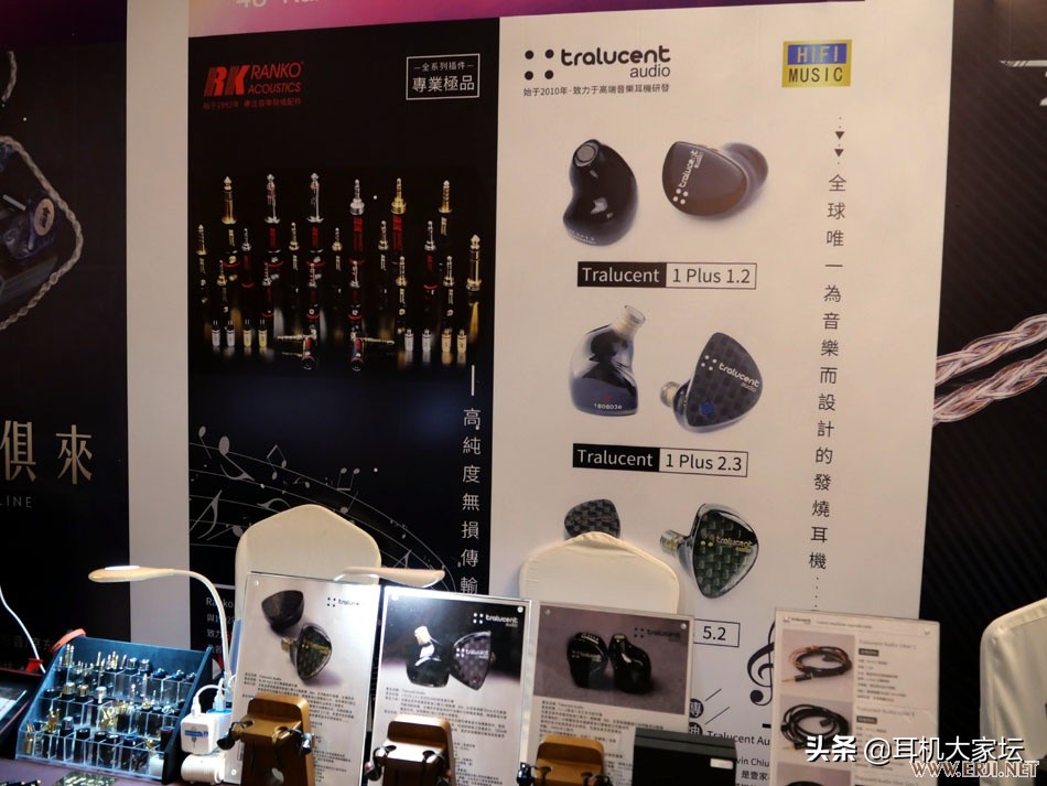 2019耳机展成都,国际耳机展成都