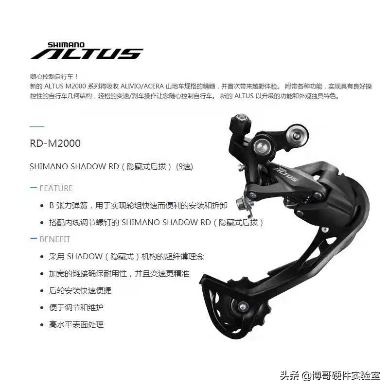 速降山地车装车视频,速降山地车开箱装车