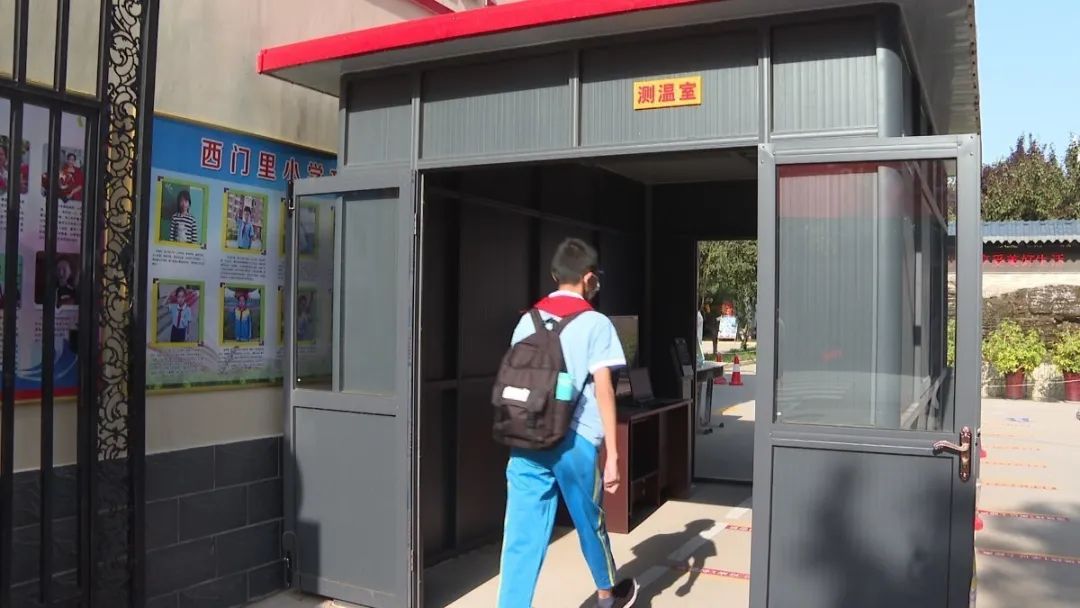 六一开学美篇,六一儿童节别样的节日