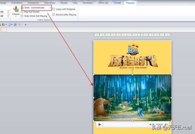 利用ppt自带模板快速制作ppt,ppt多人海报排版设计