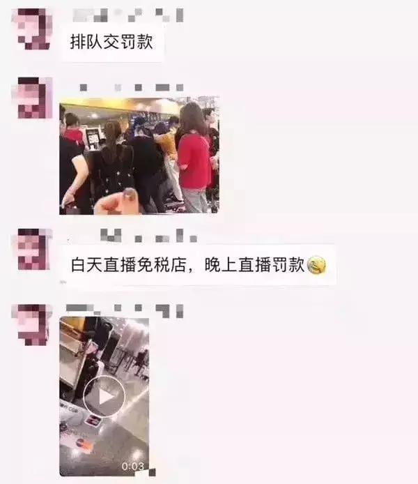 代购的东西多长时间能到,代购的发货时间长