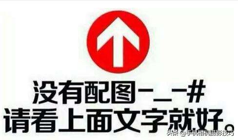 十倍光学变焦公认最好拍照手机,1亿像素5倍光学变焦手机有哪些