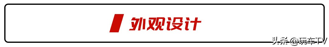 新款GT-R正式发布！起售价63万人民币，东瀛战神迎来换新