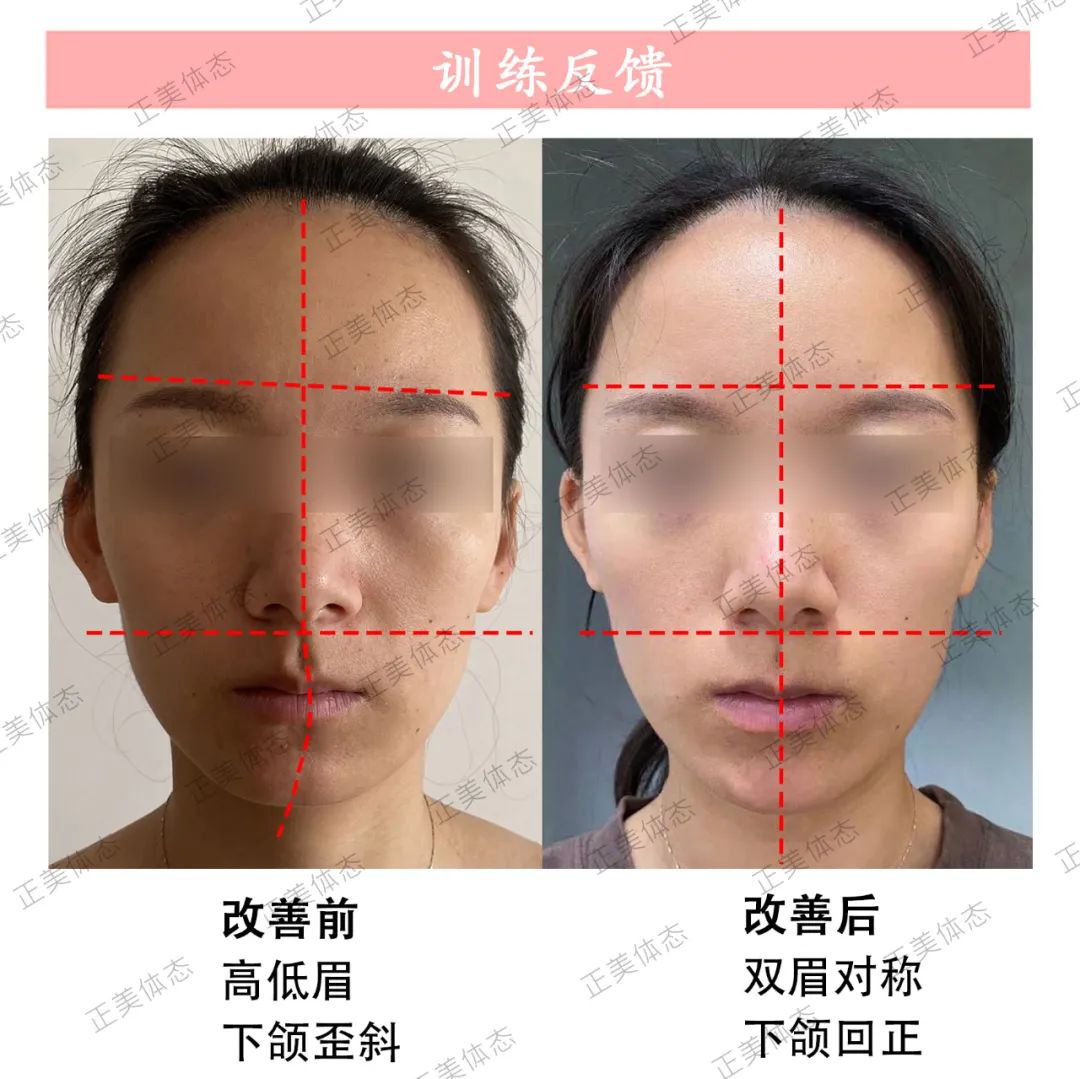 腿不直怎么修饰腿型,塑造腿型