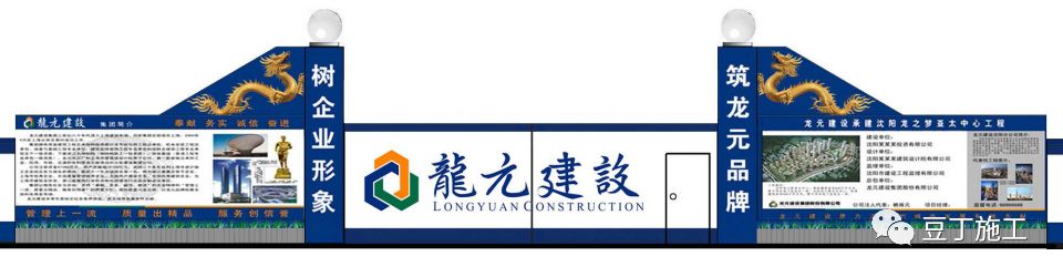 项目前期项目经理主要做哪些工作,当好项目经理的准备工作有哪些