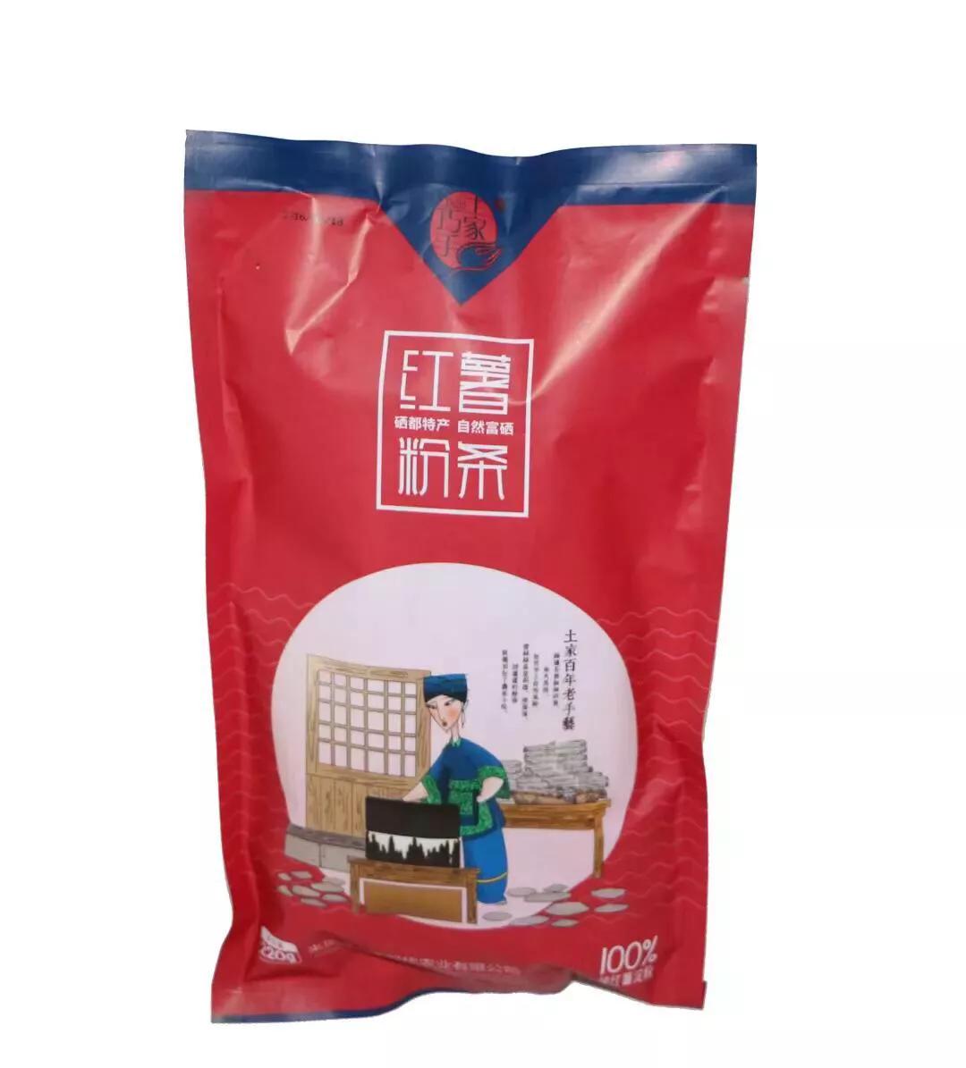 喜讯，恩施富硒土货来杭州啦，杭州市民不要错过！