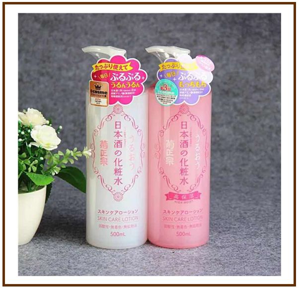 500ml化妆水推荐,1000块钱左右好用的化妆水