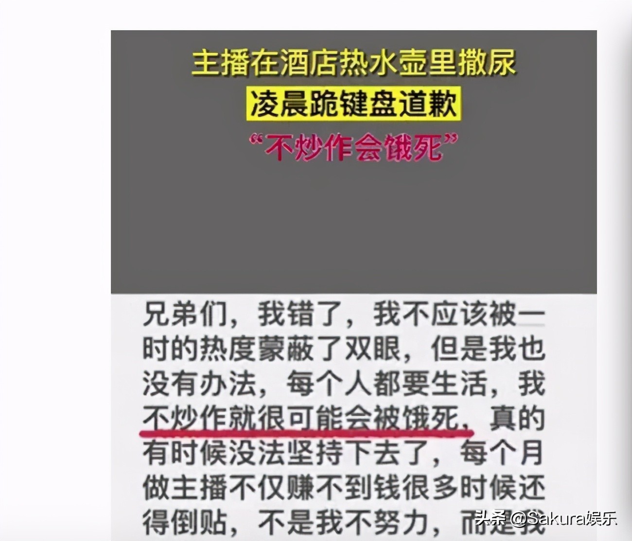 装傻充愣搞笑版完整版,装傻充愣搞笑视频完整版
