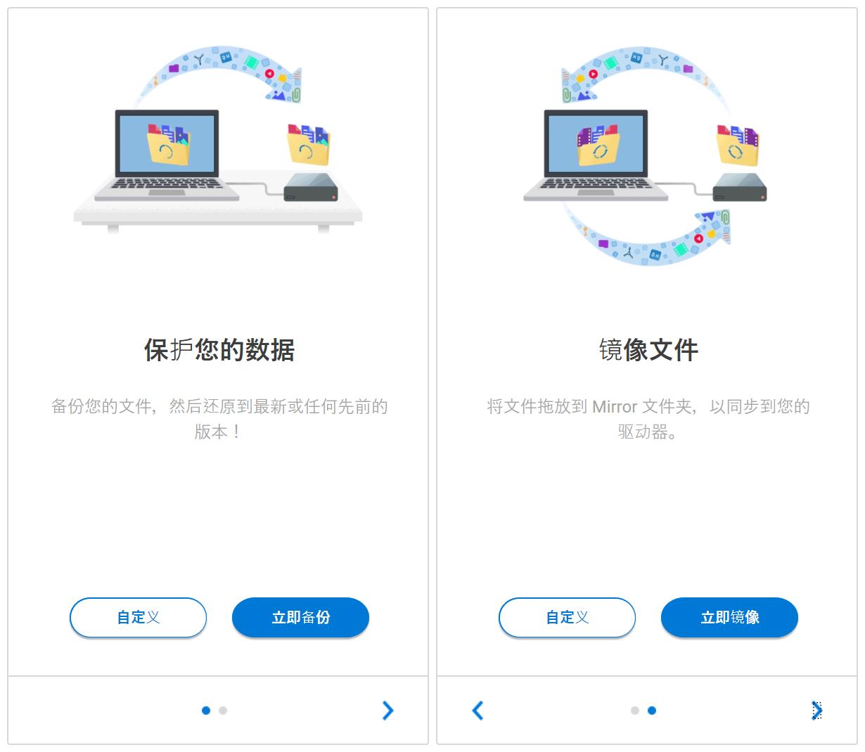 希捷固态移动硬盘最新评测,希捷固态移动硬盘推荐评测