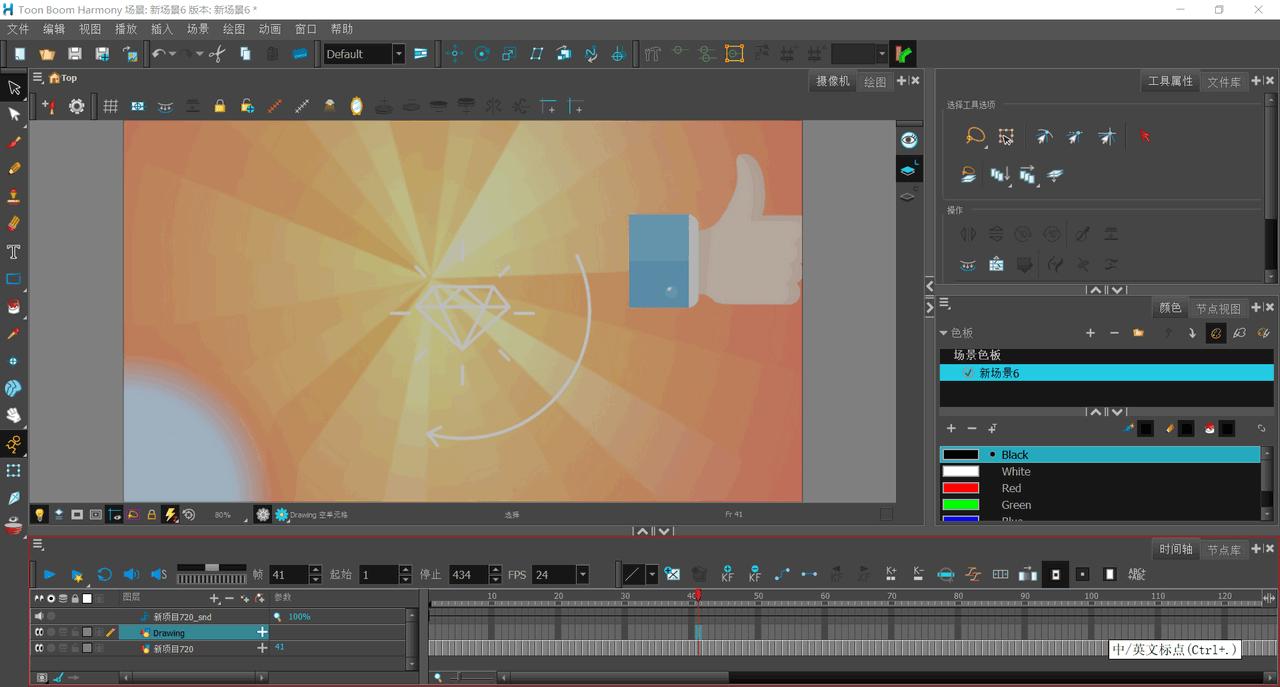 2D、3D动画制作软件哪个好用？这7款绝对不能错过