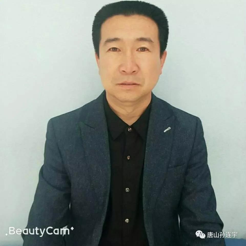 孙连宇【糖尿病】点穴拨筋●【中风偏瘫】