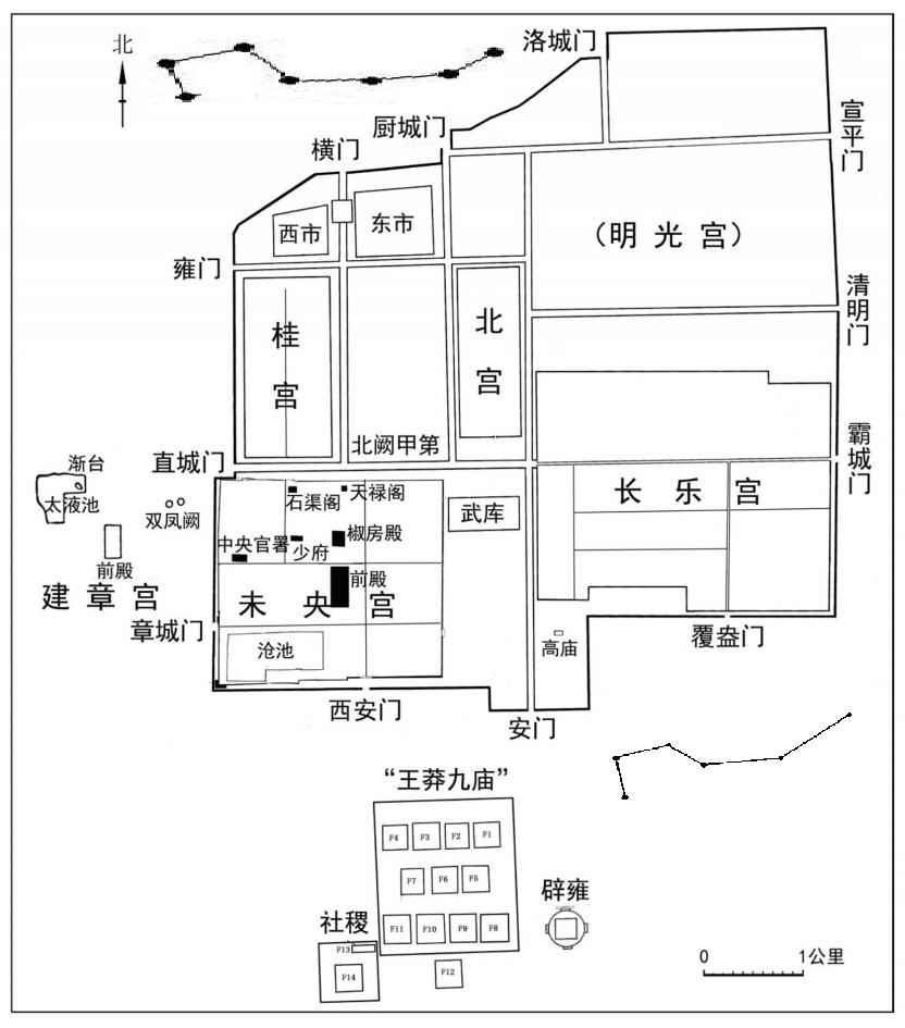 除了唐长安城还有一个汉长安城,曾经辉煌无比的汉长安城
