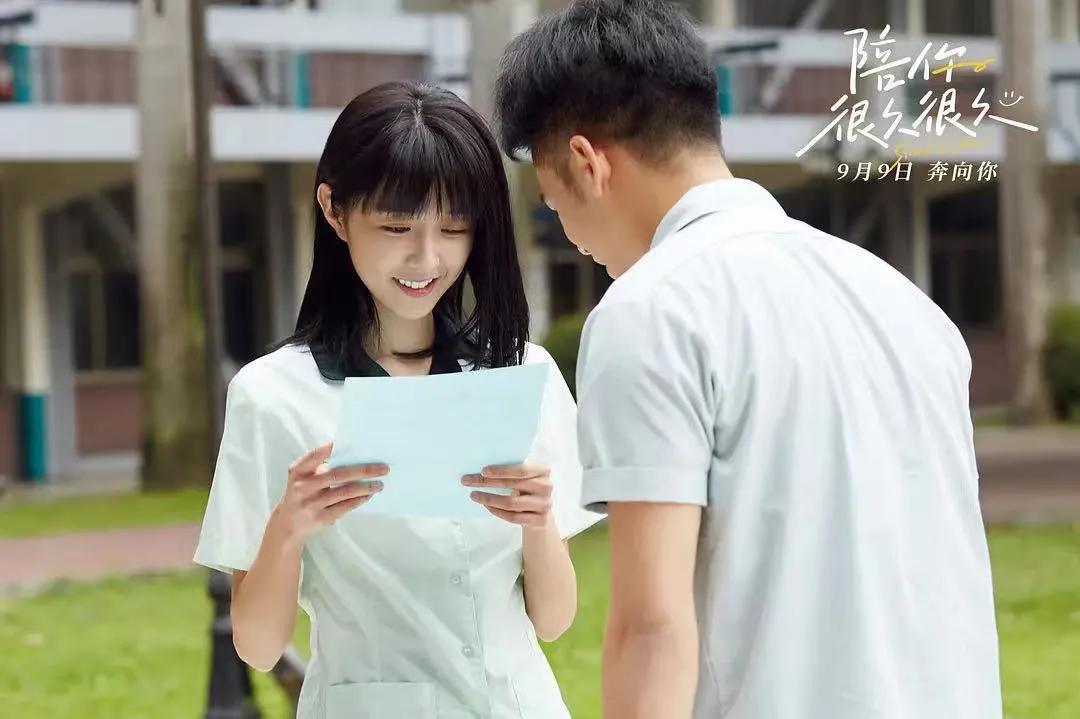 小成本爱情片的财富密码