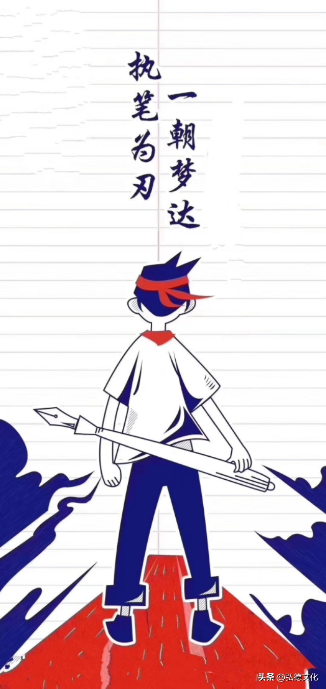 高考加油高考必胜内涵,高考加油高考必胜口号