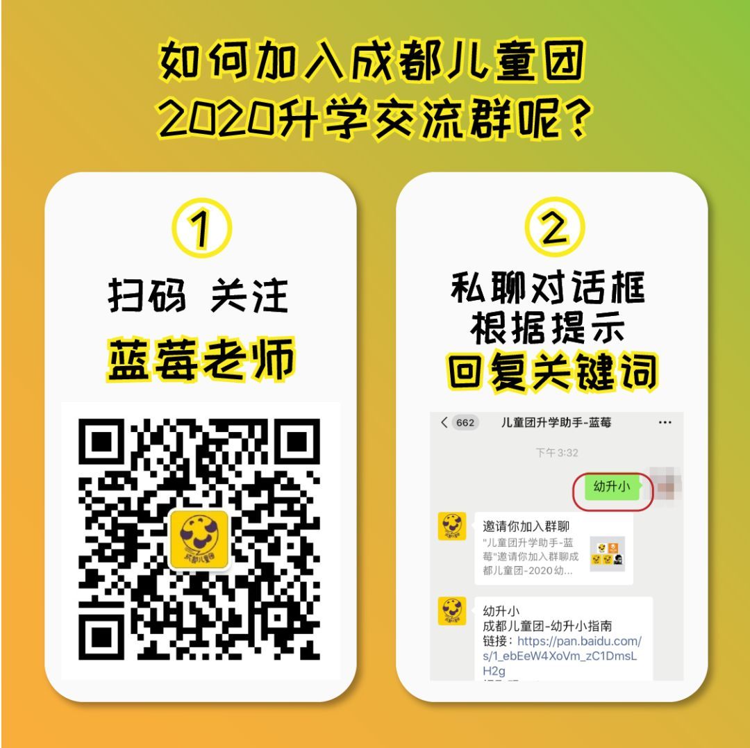 有没有一个家长成长育儿平台,育儿教育app有哪些