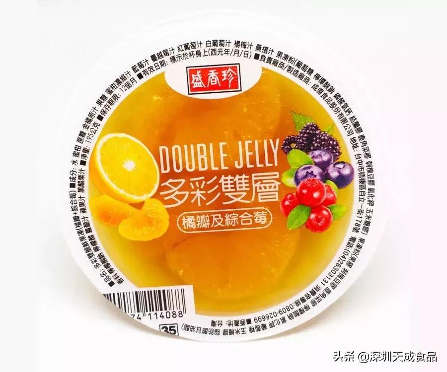 日本711便利店什么东西值得买,711便利店里面什么东西最好吃