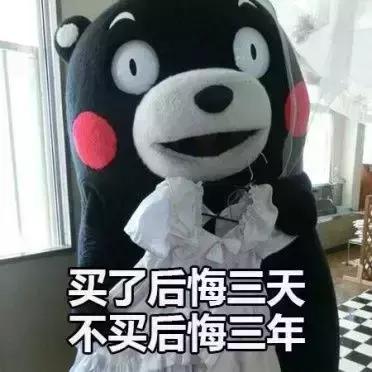 圣诞狂欢礼物大放送,圣诞狂欢节礼物大放送等你来嗨购