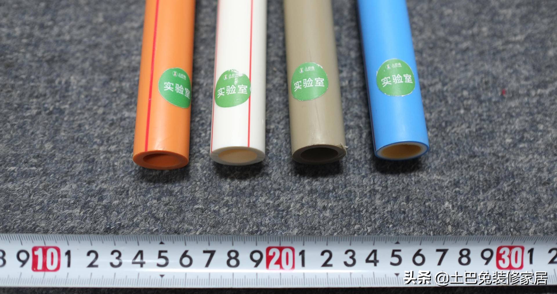 爱康保利地暖和伟星哪个好,水管保利伟星肯森哪个好