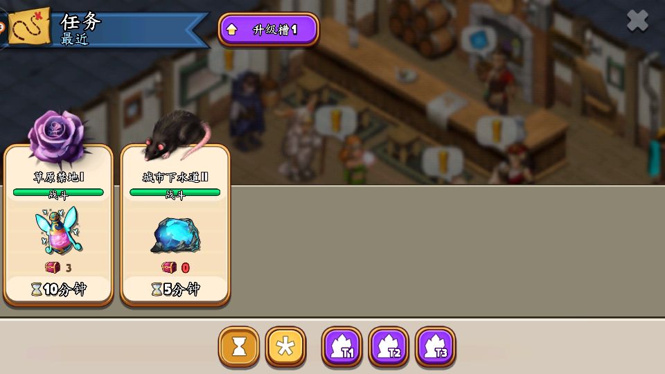 商店英雄游戏,商店英雄华为