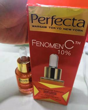 想要白到发光美白精华你拥有了吗,白成一道光精华推荐