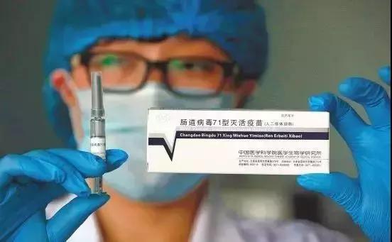 幼儿手足口病怎么传染的动画解说,手足口病儿童动画视频